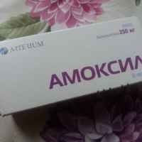 Amoxicillin for wisdom tooth infection