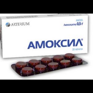 Amoxicillin for cough, amoxicillin 500 online, mixing amoxicillin