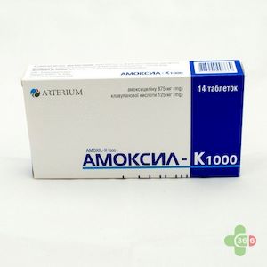Clavulanic acid pregnancy, amoxicillin clav 875