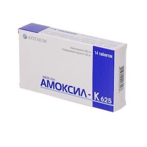 Amoxicillin 875 uses, amoxicillin 500 mg