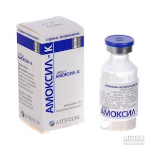 Amoxicillin and clavulanate potassium 875 mg