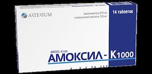 Amoxicillin 500 tablet