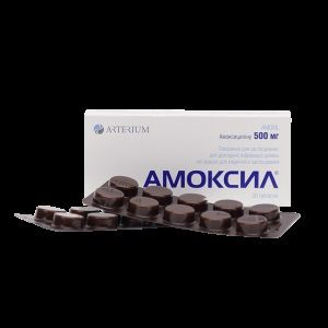 Amoxicillin for acne, amoxy 500 uses, amoxicillin for tooth extraction