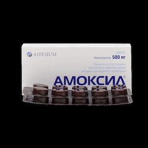 Amoxicillin and potassium tablets, amoxicillin price, order amoxicillin without prescription