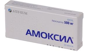 Amoxicillin price, amoxicillin and nuvaring