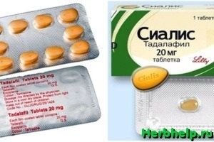 Camber pharmaceuticals sildenafil, viagra tablets online buy