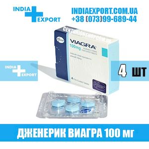 Sildenafil lowest price, viagra prescription usa, viagra no prescription needed