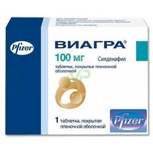 Buy super viagra, online pharmacy viagra generic, sildenafil 200 mg online
