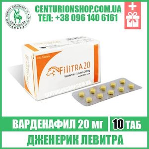 Generic viagra prescription, cialis viagra sale, sildenafil 100mg price costco, sildenafil coupon cvs