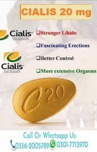 Viagra 200mg pills, sildenafil 20 mg walgreens, cialis pills walmart, sildenafil actavis 50 mg price