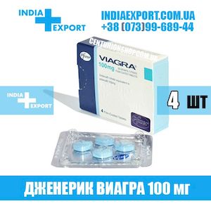 Online generic sildenafil, viagra alternative canada