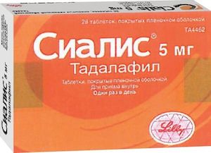 Online doctor prescription ed, viagra 50 mg tablet buy online, sildenafil costco