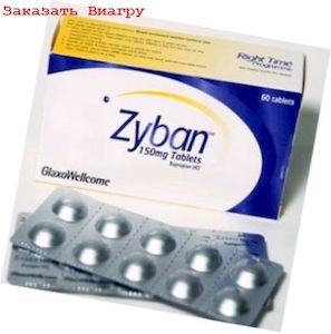 Cialis cheap prices, viagra for men without prescription, viagra 100mg tablet price, lybrido price