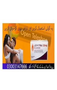 Buy viagra tablet near me, viagra tablet 25 mg price, sildenafil citrate online