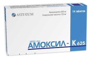 Amoxicillin k clavulanate, amoxicillin clavulanate 500, amox clav antibiotic