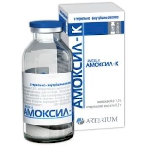 Amoxicillin online prescription, amoxicillin buy online no prescription, e mox 500 mg