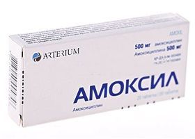 Amoxicillin and advil, amoxicillin false positive, amoxicillin acid