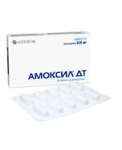 Cost of amoxicillin without insurance, 1000 mg amoxicillin for sinus infection, 2263 93 pill