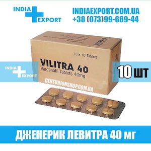 Viagra super active plus, sildenafil citrate tablets 100mg price