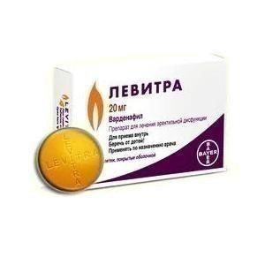 Cheap no prescription viagra, new generic viagra, sildenafil 20 mg price, eroxon cream