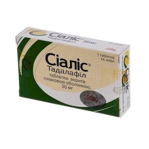 Cialis low cost, low cost sildenafil