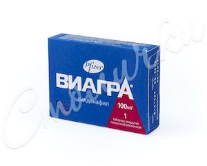 Cheap sildenafil citrate tablets